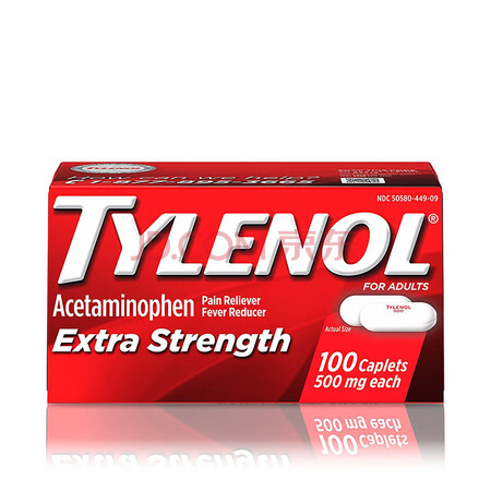 tylenol 泰诺 乙酰氨基酚快速 b款释放 100粒 500mg 美国直邮
