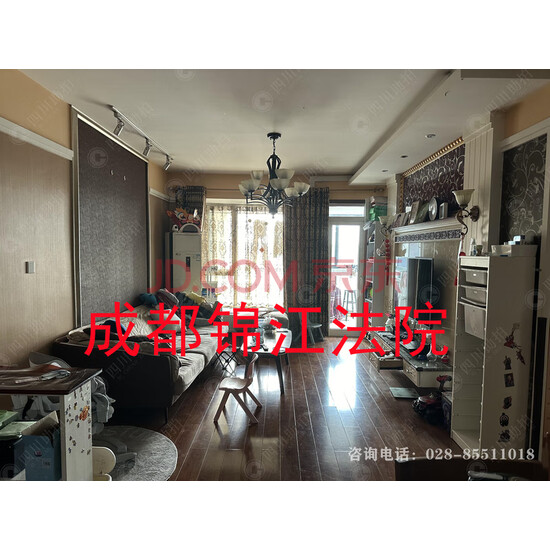 【蓝谷地·天域】(一拍)成都市锦江区水杉街166号7栋1单元13楼1302号房屋