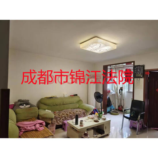 【嘉和园二期】成都市锦江区嘉和园二期7栋2单元3楼9号房屋