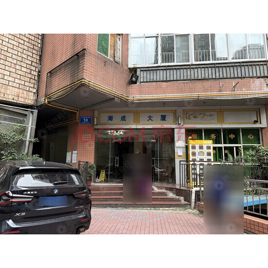 【海成大厦】成都市锦江区天仙桥滨河路10号1栋1单元14层C号房屋
