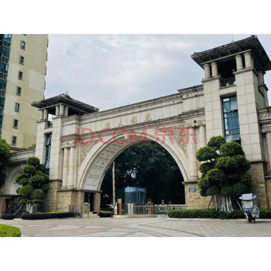 【恒大雅苑】四川省成都市青白江区大同镇凤凰东四路222号1栋1单元10楼1003号(仅含基础装修,不含家具家电)