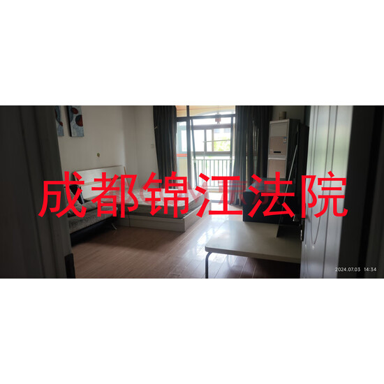 【花样年别样城】成都市双流区公兴镇黄龙大道二段333号14栋2单元3层2号房屋