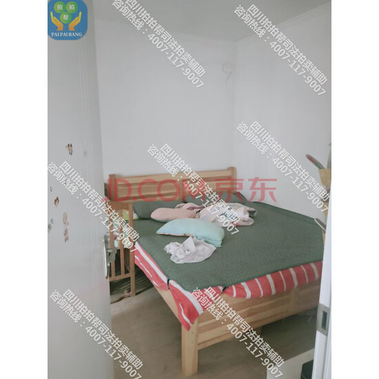 【合能珍宝琥珀一二期】成都市温江区涌泉花土路1519号17栋1单元12楼1207号房屋