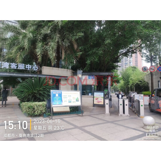 【戛纳湾滨江】成都市双流区华阳街道滨河路二段169号骑龙国际2栋2单元8层803号房屋