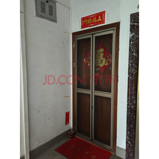 【北滘碧桂园】佛山市顺德区北滘镇三桂村委会碧桂园中南一路3座304号