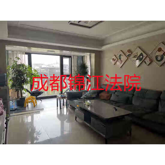 【滨江樾府】(一拍)锦江区国槐街1296号1栋1单元5层502号房屋
