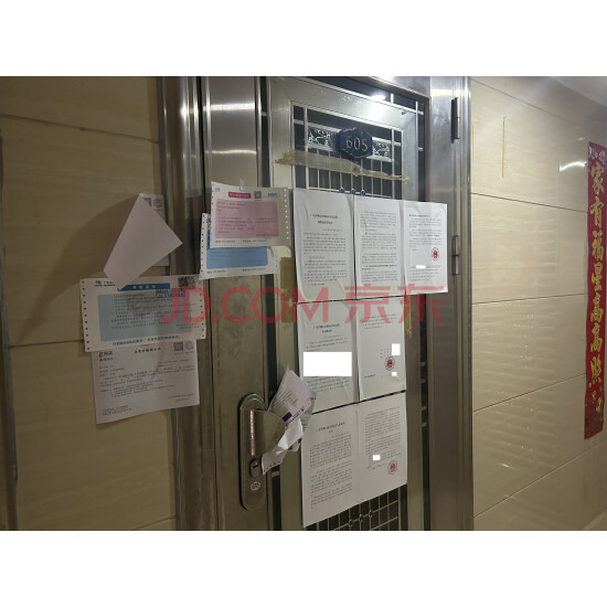 【上林苑】佛山市南海区狮山镇小塘三环东路9号上林苑1栋4座605房