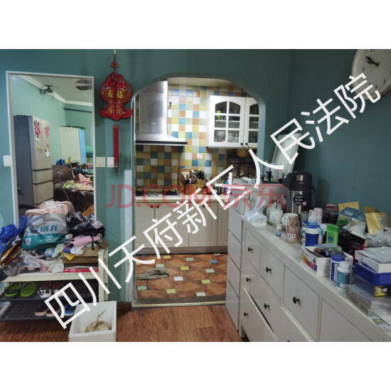 【观音桥街30号院】成都市锦江区观音桥56号4栋1单元1楼101号房屋
