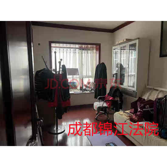 【丽水金都】(一拍)新都区新都镇工业大道东段363号9栋4单元10层1001号房屋
