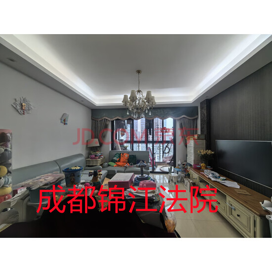 【吉宝凌云峰阁】成都市锦江区汇泉南路333号6栋2单元19楼1901号房屋