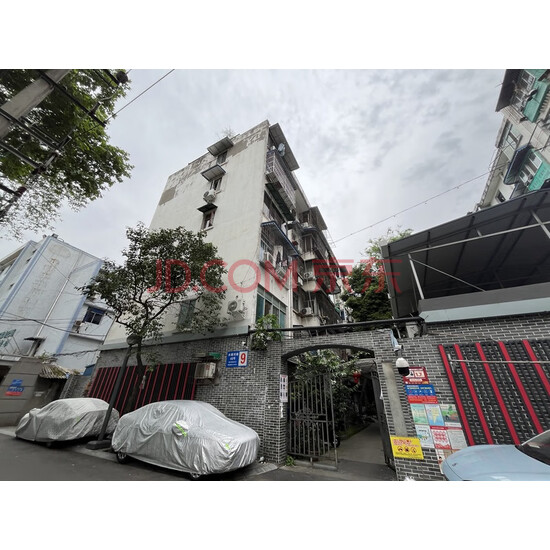 【锦丽苑(锦江)】成都市锦江区水碾河路46号9栋2单元3楼6号
