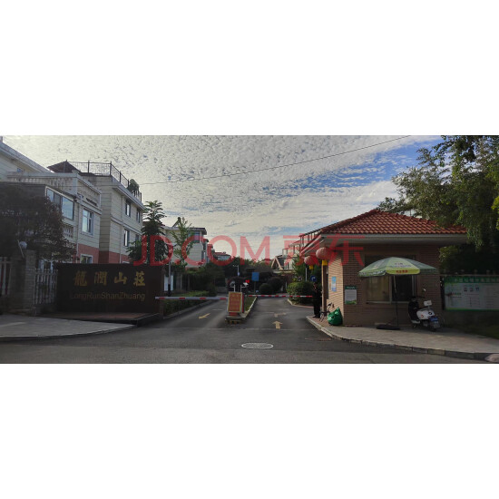 【龙润山庄】徐州市泉山区泰山路龙润山庄1#-01住宅