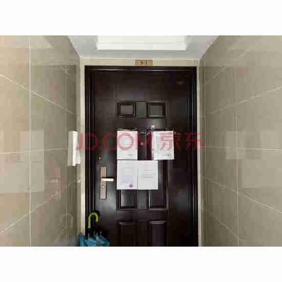 【金科卓越•集美江湾】佛山市高明区荷城街道兴运路138号金科卓越•集美江湾14座801房建筑面积118.49㎡