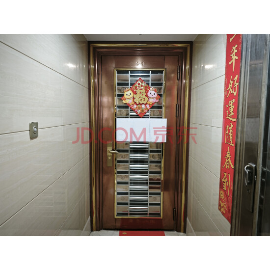 【上林苑】佛山市南海区狮山镇小塘三环东路9号上林苑1栋5座404房
