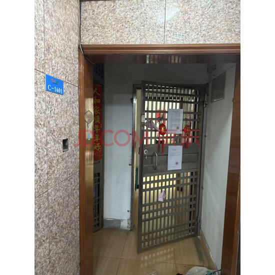 【七宝一居】东莞市南城区七宝一居C座1601