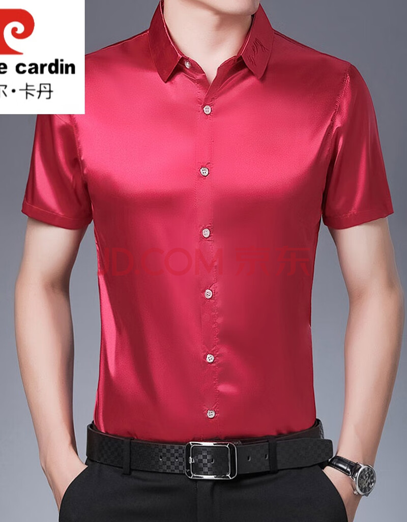 中年男士夏装新款纯色冰丝短袖衬衫男爸爸装商务休闲衬衣服针织 红色