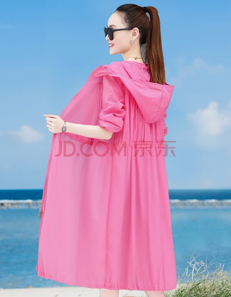 双合依恋 中长款防晒衣女2020夏季新款海边度假薄款宽松防晒服仙女长