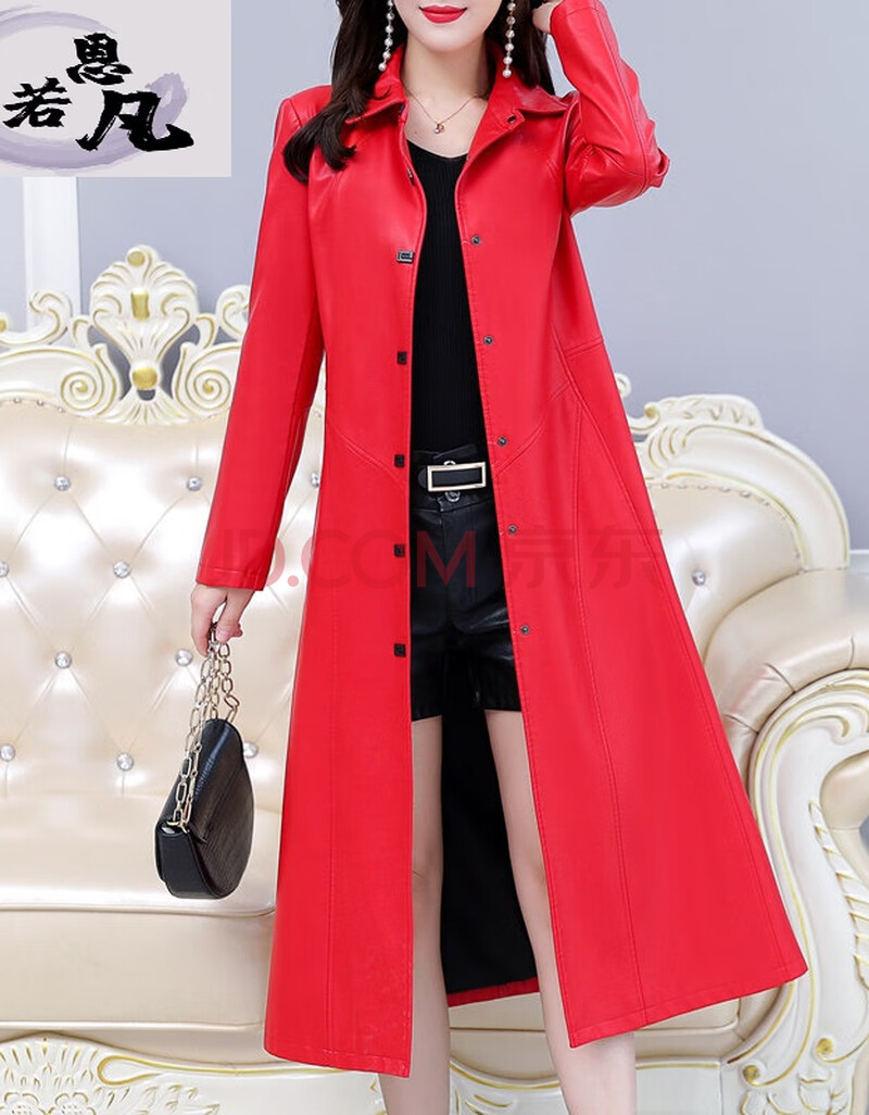 海宁皮衣女中长款秋冬新款韩版显瘦大码皮风衣过膝皮夹克外套 红色