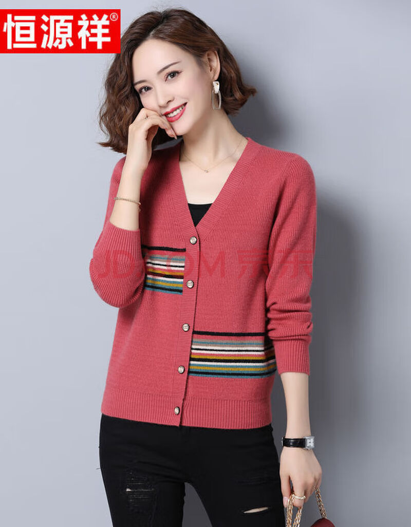 恒源祥市衫女秋季新款宽松上衣羊毛开衫印花针织毛衣外套厚 玫红色 m