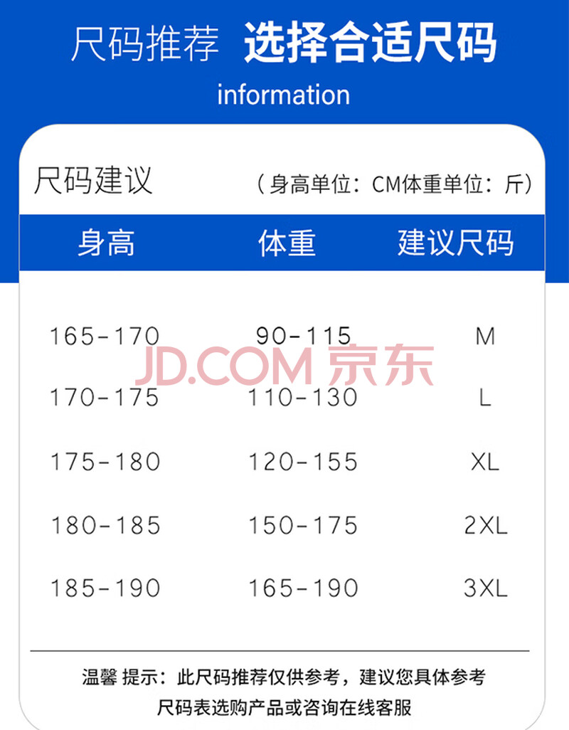 lee cooper外套男春秋季韩版牛仔夹克潮流宽松男装上衣拉链帅气男士方