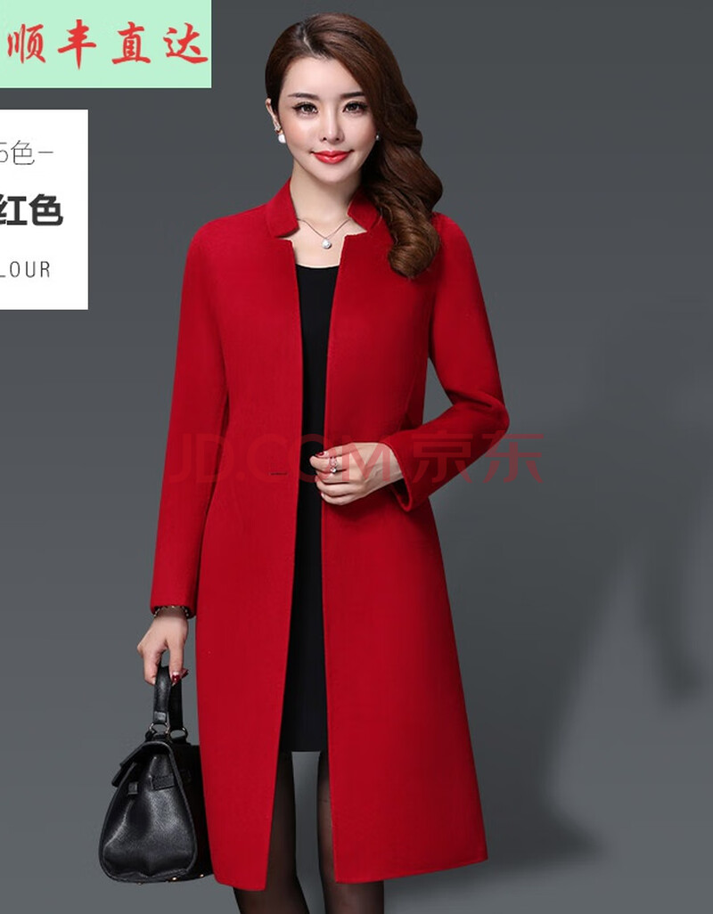 尼子大衣双面呢羊绒大衣女中长款毛呢外套2020新款春季过膝妈妈呢子