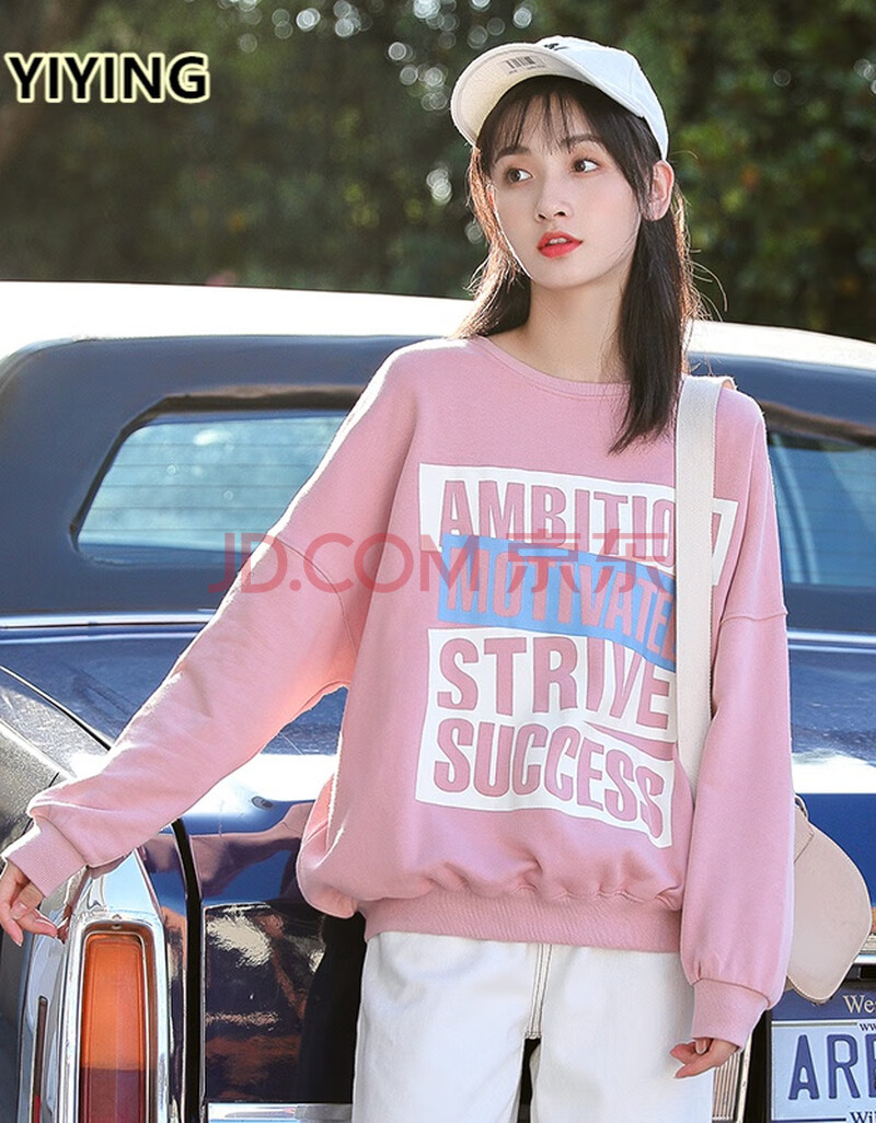 以影卫衣女春秋款高中生初中学生少女生秋冬装生慵懒风卫衣冬天衣服女