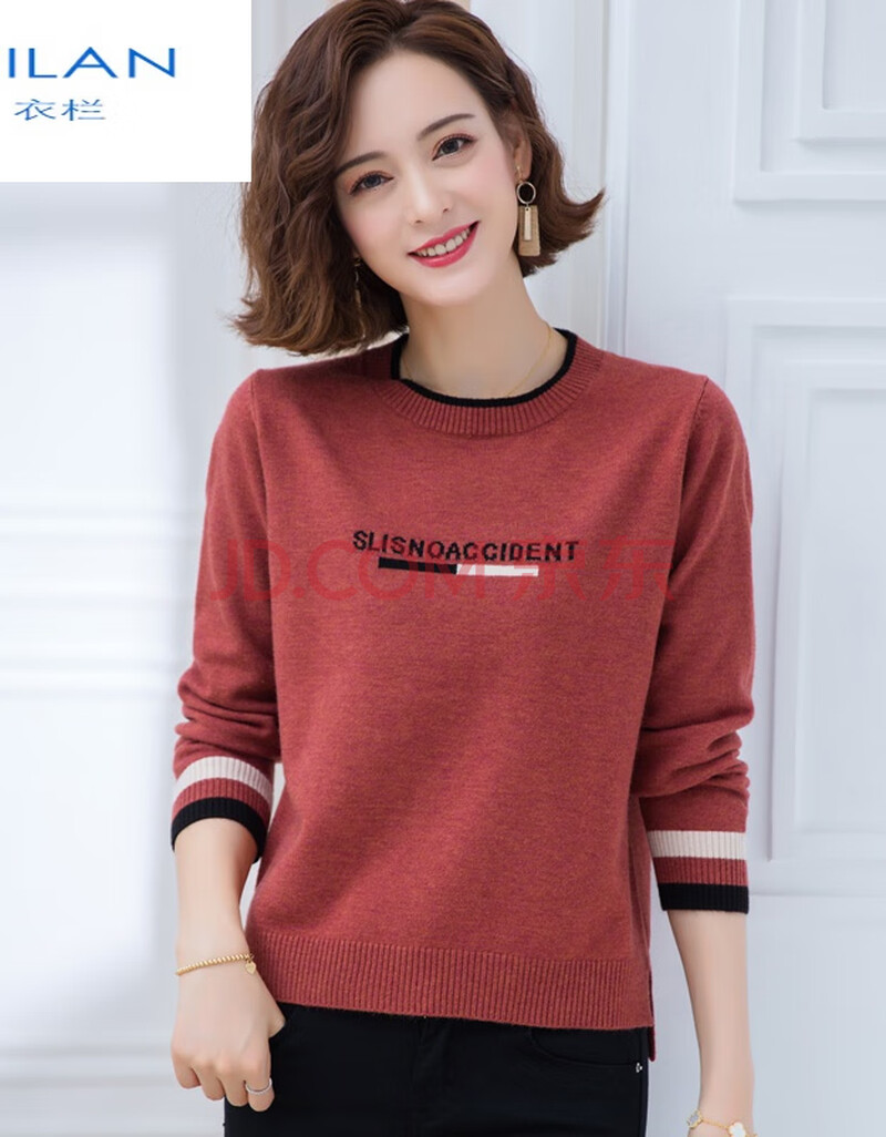 春秋款羊毛衫女款低领女士毛衣2020新款洋气宽松外穿羊绒打底衫秋