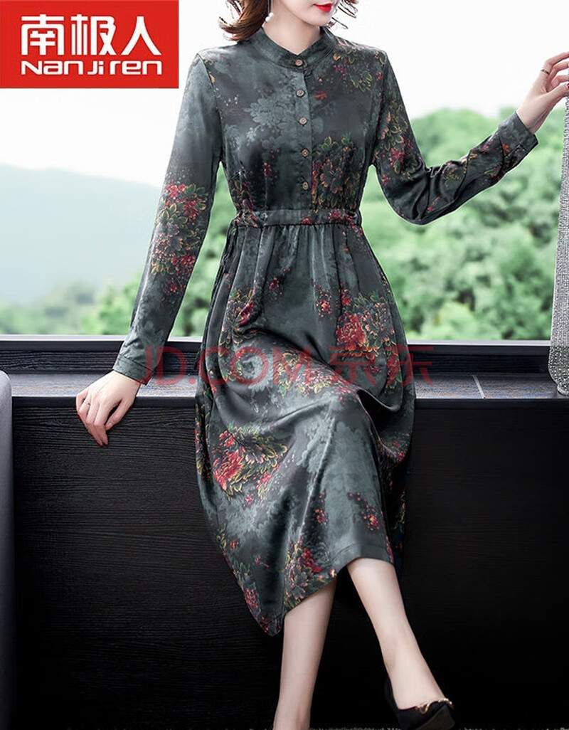 南极人品牌官方店 加绒加厚香云纱连衣裙女秋冬四五十岁妈妈穿的高端