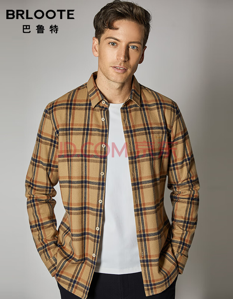 brloote/巴鲁特复古格纹衬衫男棉磨毛加厚休闲长袖衬衣冬装 卡其 165