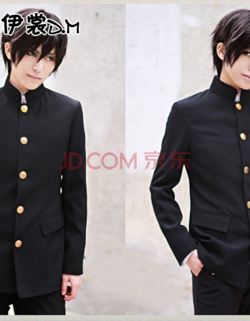 日本dk男子学生制服中山装 动漫高中校服中性cos服 男士(外套 裤子) l