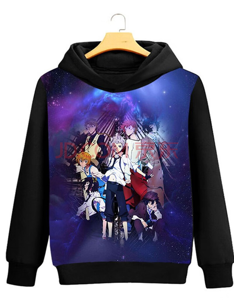 刻沫 文豪野犬连帽卫衣中岛敦太宰治动漫周边衣服秋冬外套学生上衣