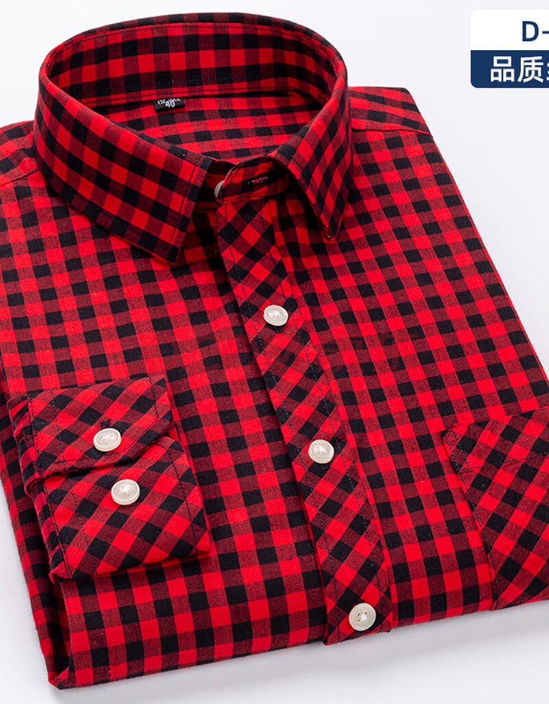 码薄款长袖衬衫男中年格子休闲商务条纹衬衣抖音网红同款 酒红色小格