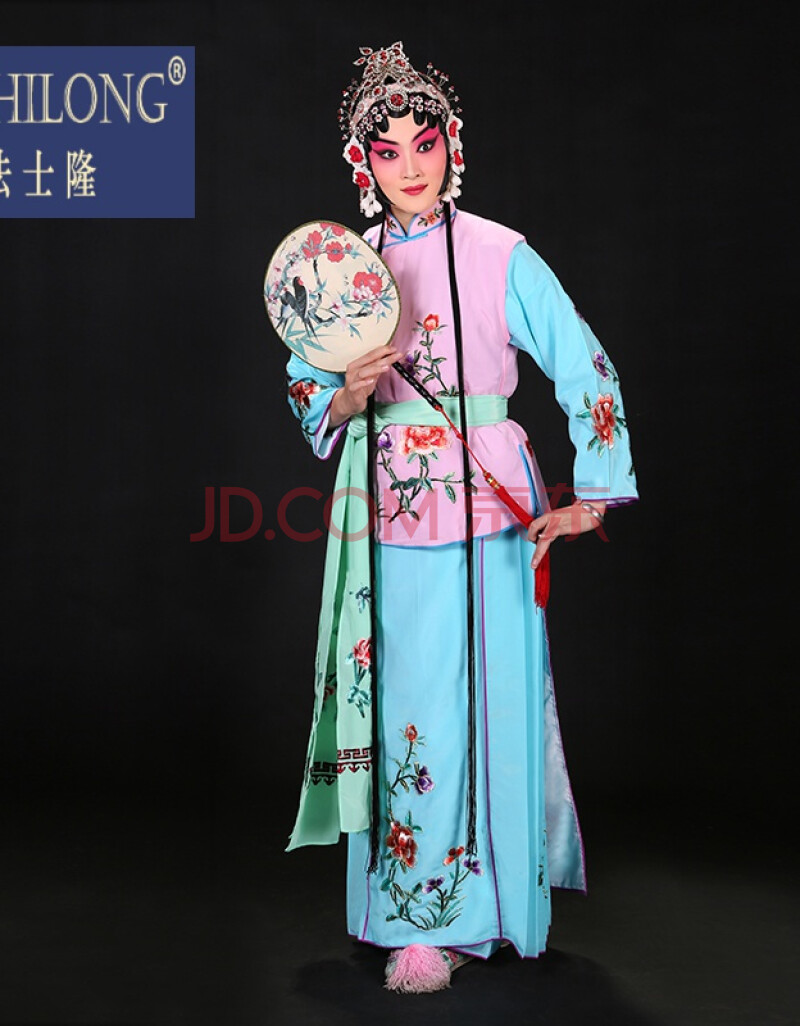 戲院戲裝 越劇豫劇京劇戲裝女花旦戲服戲曲舞臺演丫鬟小姐 襖裙褲【可