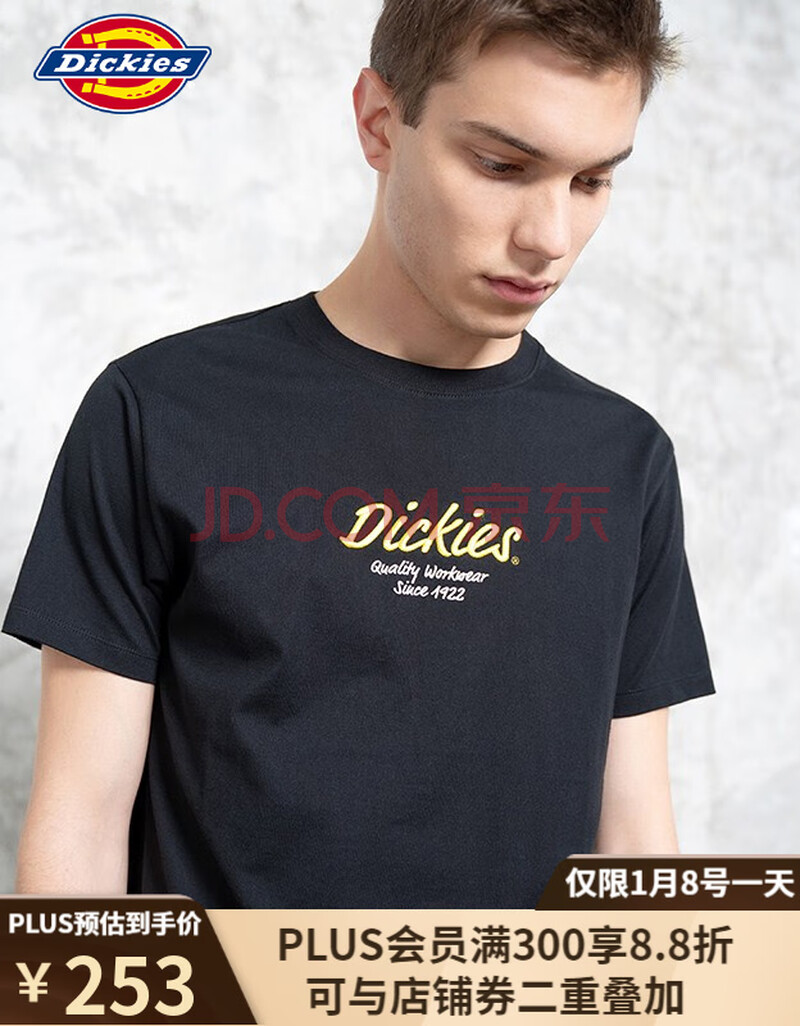 21新品logo印花短袖t恤男式短袖棉舒适圆领teet恤男dk008734黑色00m