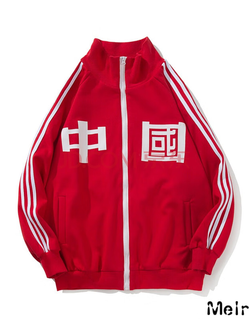 带有中国字样衣服运动服情侣装春秋季薄款卫衣男宽松运动套装学生班服