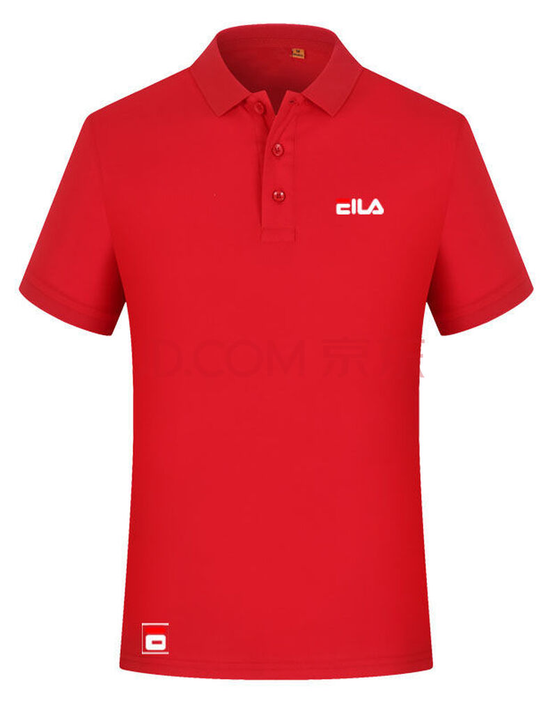 飞乐印花短袖男士polo衫t恤男宽松翻领保罗潮流商务上衣服ffaa 红色 l