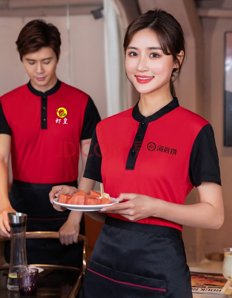 浩奕餐饮服务员工作服t恤女定制短袖透气饭店烧烤摊夜市小龙虾馆餐厅