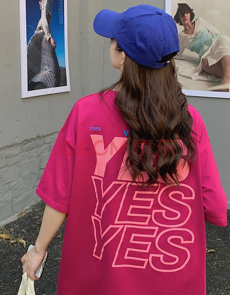 娇诗茹网红ins超火短袖t恤女2021新款韩版大码宽松原宿bf风半袖上衣