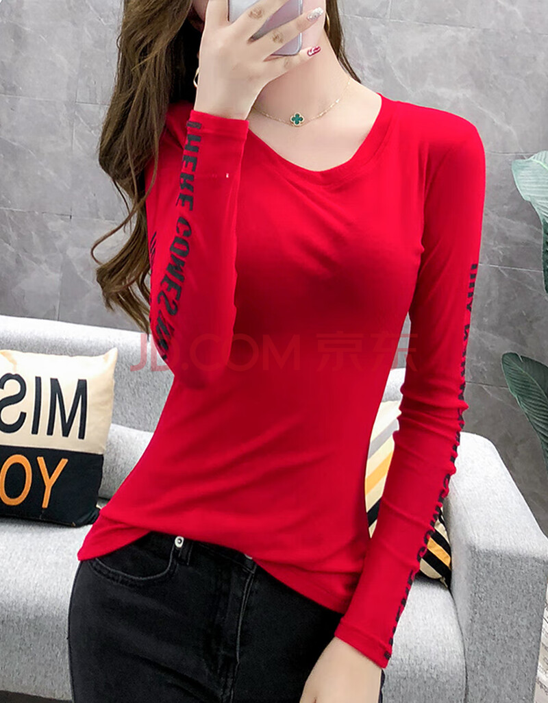 2021春季新款字母印花t恤女长袖显瘦弹力上衣内搭紧身网纱打底衫 红色