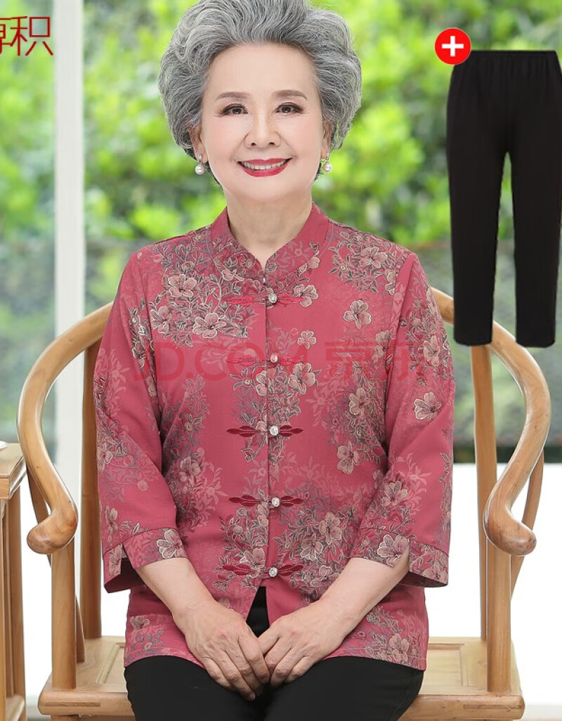 蕁積中老年人女裝夏裝奶奶裝兩件套裝老人衣服媽媽夏季七分袖襯衫70歲