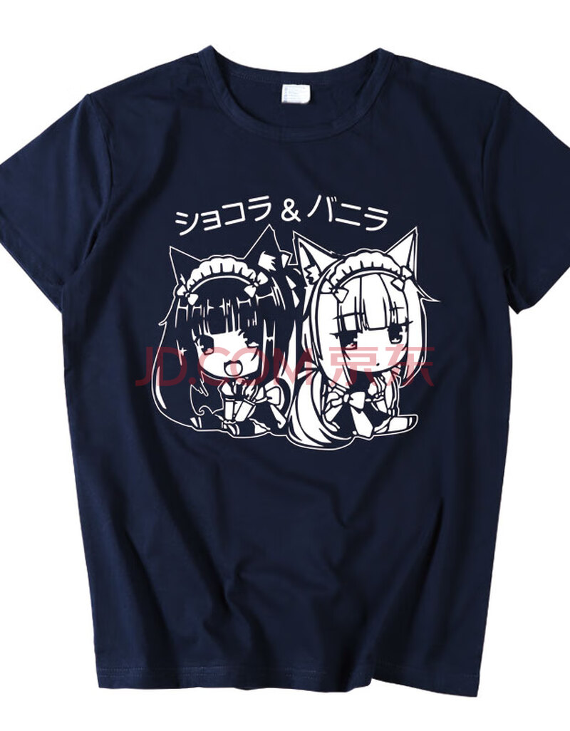 巧克力与香子兰t恤 猫娘乐园短袖t恤动漫周边二次元痛t衣服打底衫2021