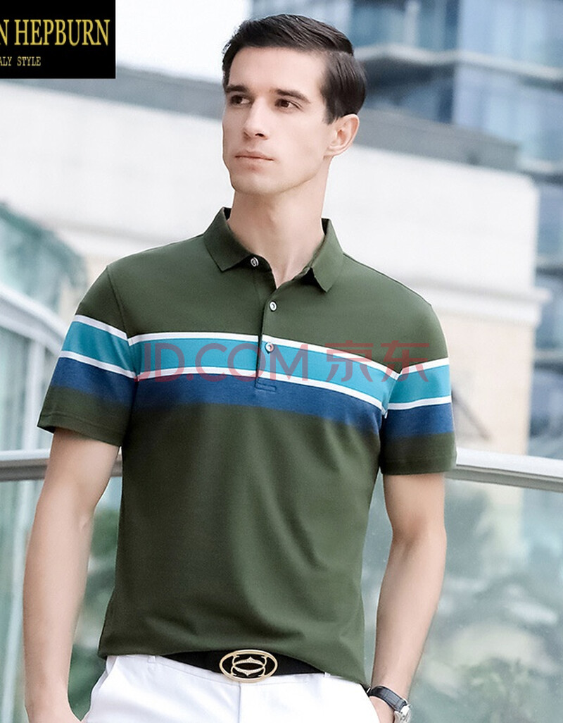 hepbn轻奢品牌短袖polo衫男新款商务休闲个性翻领上衣条纹体恤衫 绿色