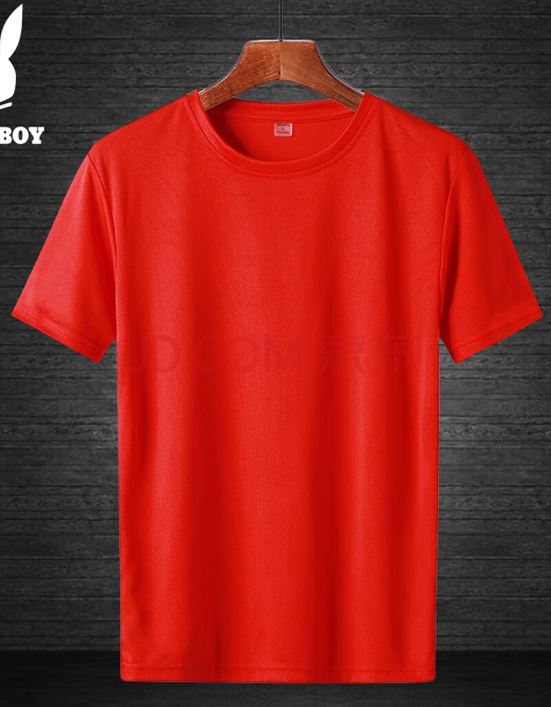 速干t恤男夏季短袖男士t恤透气潮流圆领打底衫半袖休闲体恤男装 红色