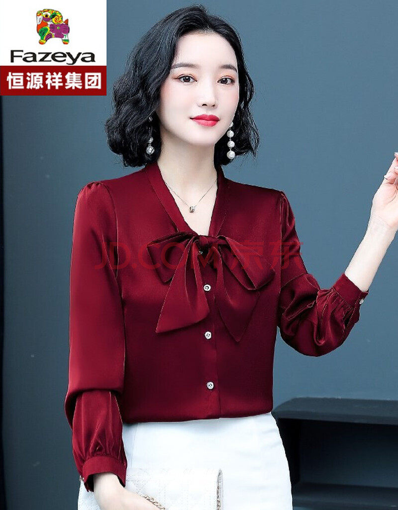 恒源祥彩羊【特价捡漏】杭州桑蚕丝衬衫长袖春夏季蝴蝶结丝绸缎面衬衣