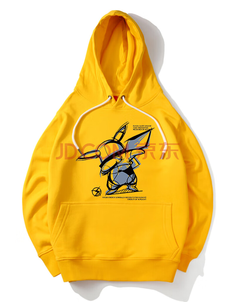 棠门新品卫衣男皮卡丘嘻哈swag印花潮纯棉帽衫长袖外套 柠檬黄 l/175