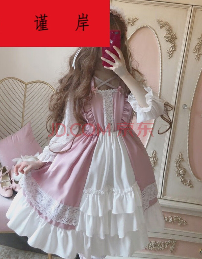 津谨岸女装日系软妹原创lolita洛丽塔洋装可爱学生日常裙长袖op连衣裙