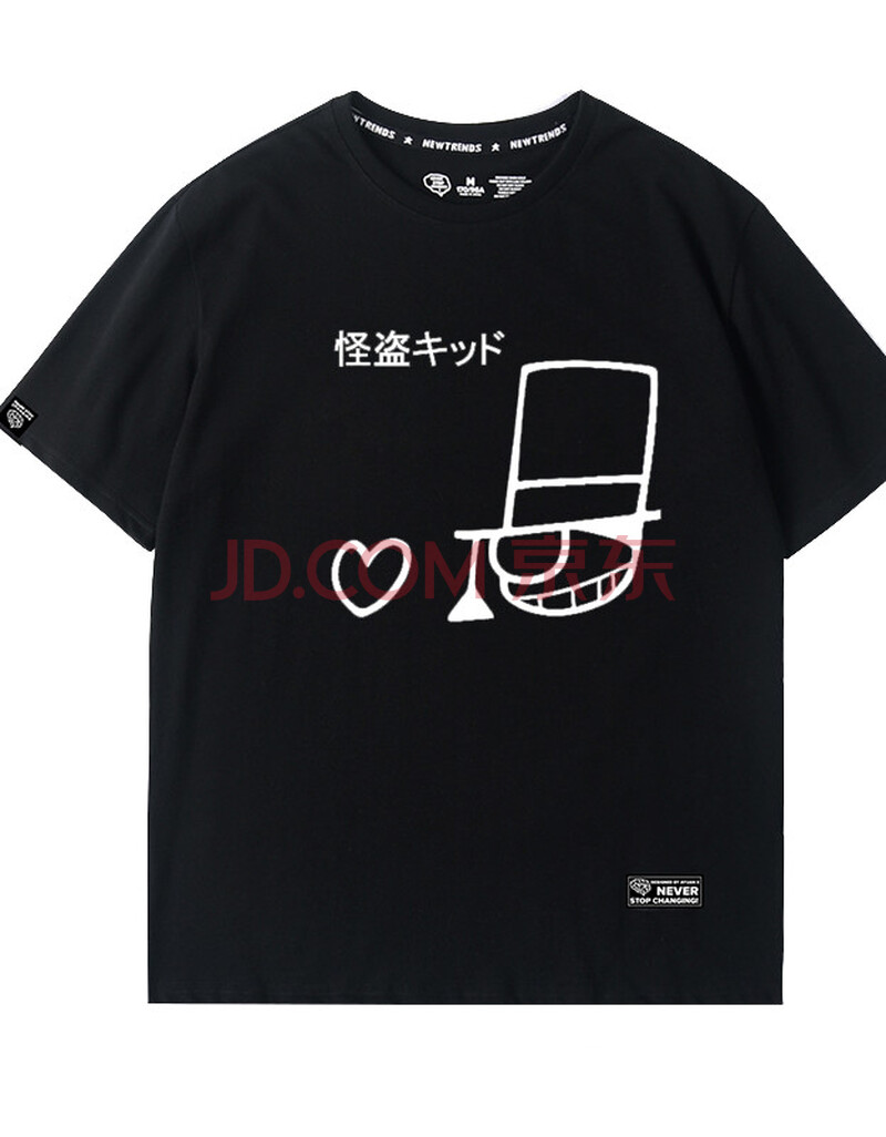 怪盗基德周边名z探柯南短袖t恤动漫日系学生二次元衣服工藤新一 黑色