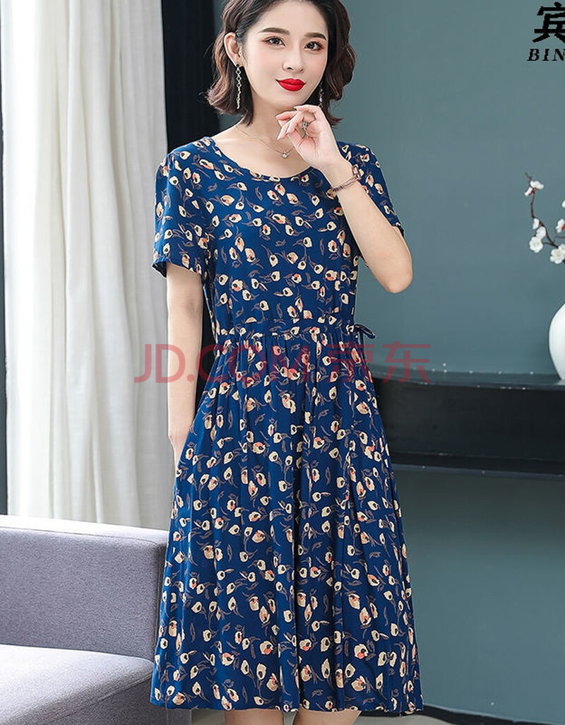 宾容[有口袋]中老年妈妈夏装连衣裙夏季棉绸大摆裙显瘦气质过膝长裙子