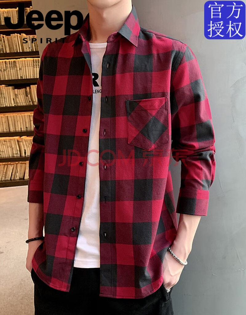 jeep/吉普国际品牌衬衫男夏季长袖格子潮流全棉休闲外套青少年学生
