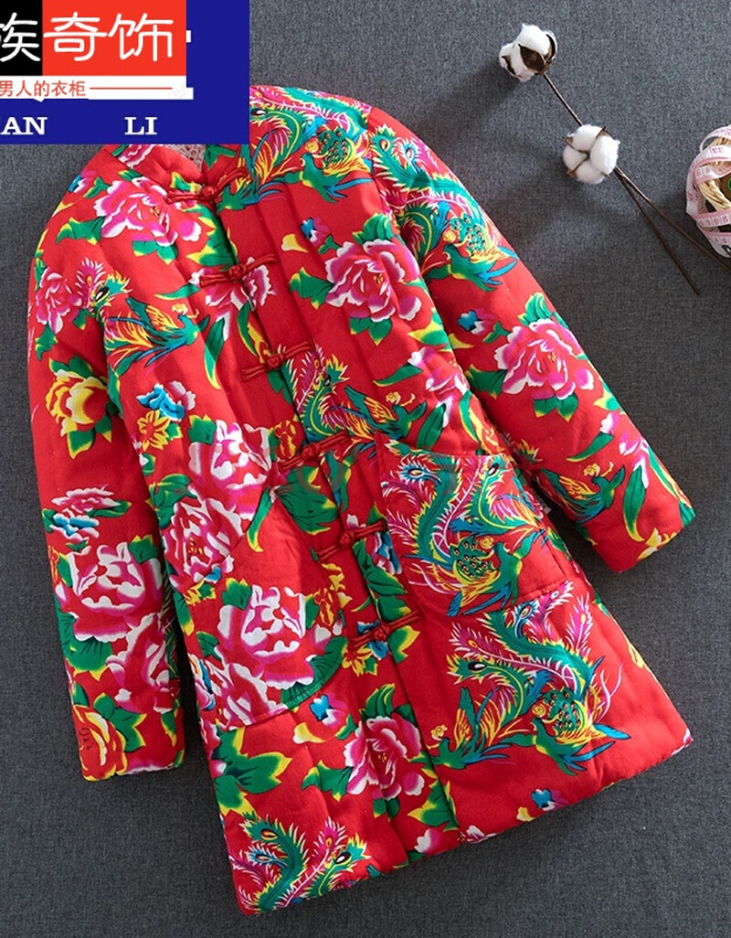 贵族男装东北大花棉花中长款棉衣女士冬季加厚民族风手工棉袄外套